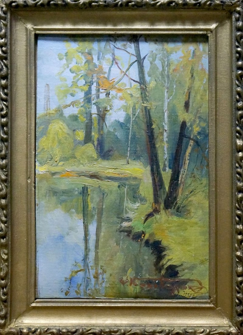 Oil painting Natural landscape Konovalyuk Fedor Zotikovich: NoVerns 1042 *** ABOUT THIS PAINTING *** * TITLE: "Natural landscape" * ARTISTS: Konovalyuk Fedor Zotikovich * SIZE: 37x25 cm/'14.56x9.84 inches' * MEDIUM: oil, cardboard * HAND PAINTED: Original pain