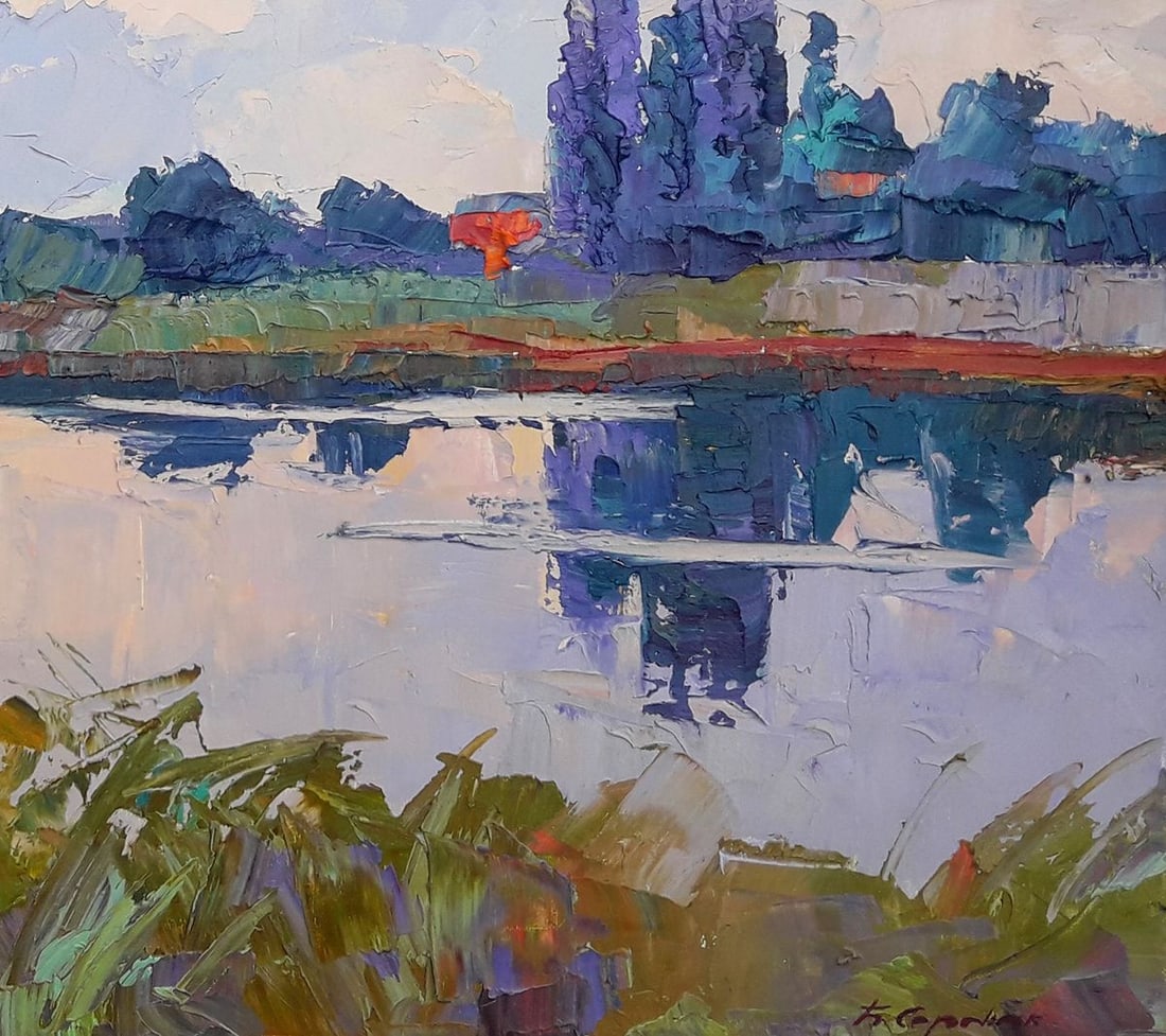 Oil painting River bed Serdyuk Boris Petrovich - 7