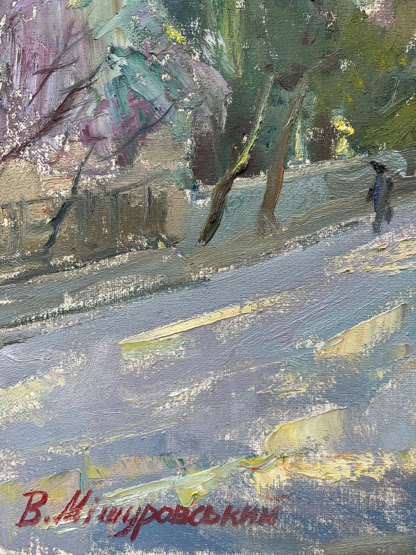 Oil painting January in the mountains V. Mishurovsky - 2