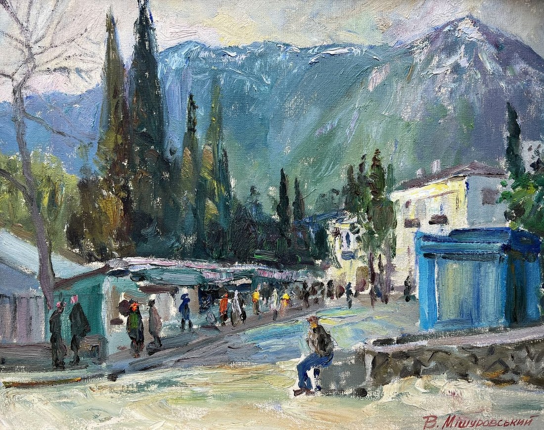 Oil painting City streets V. Mishurovsky: No286In "City Streets," Viktor Myshurovsky presents a bustling yet tranquil scene of a town nestled at the foot of a mountain range. The painting captures the essence of daily life in a small city, wi