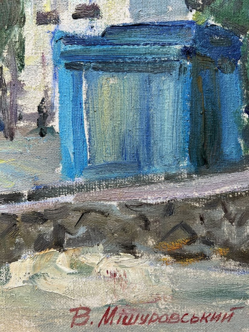 Oil painting City streets V. Mishurovsky - 2
