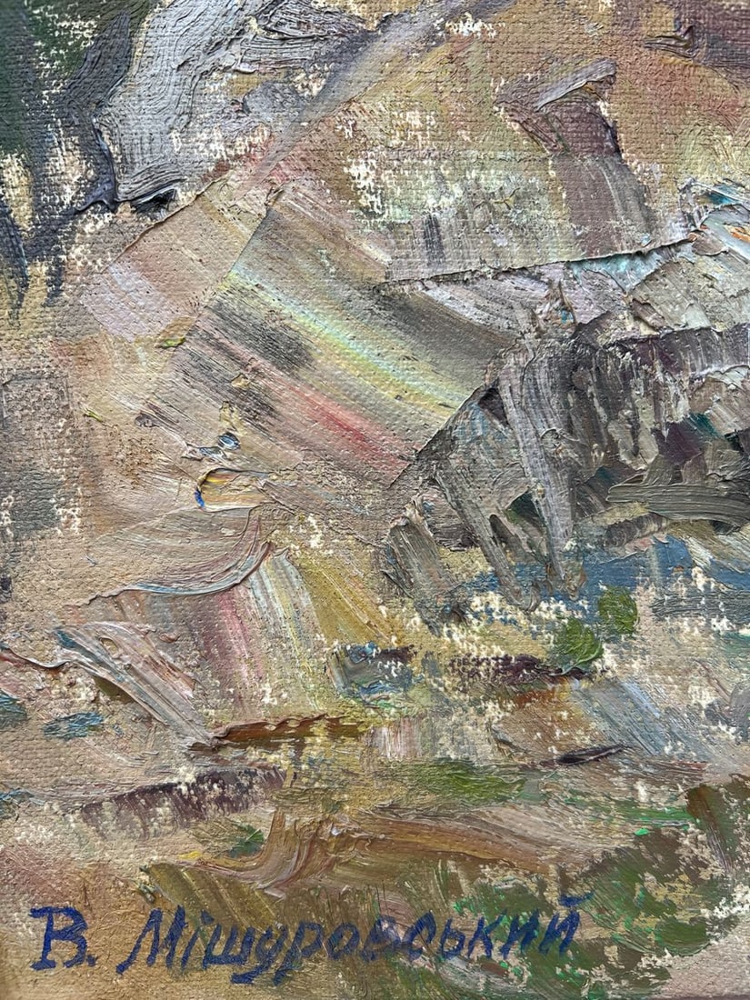 Oil painting A warm day V. Mishurovsky - 2