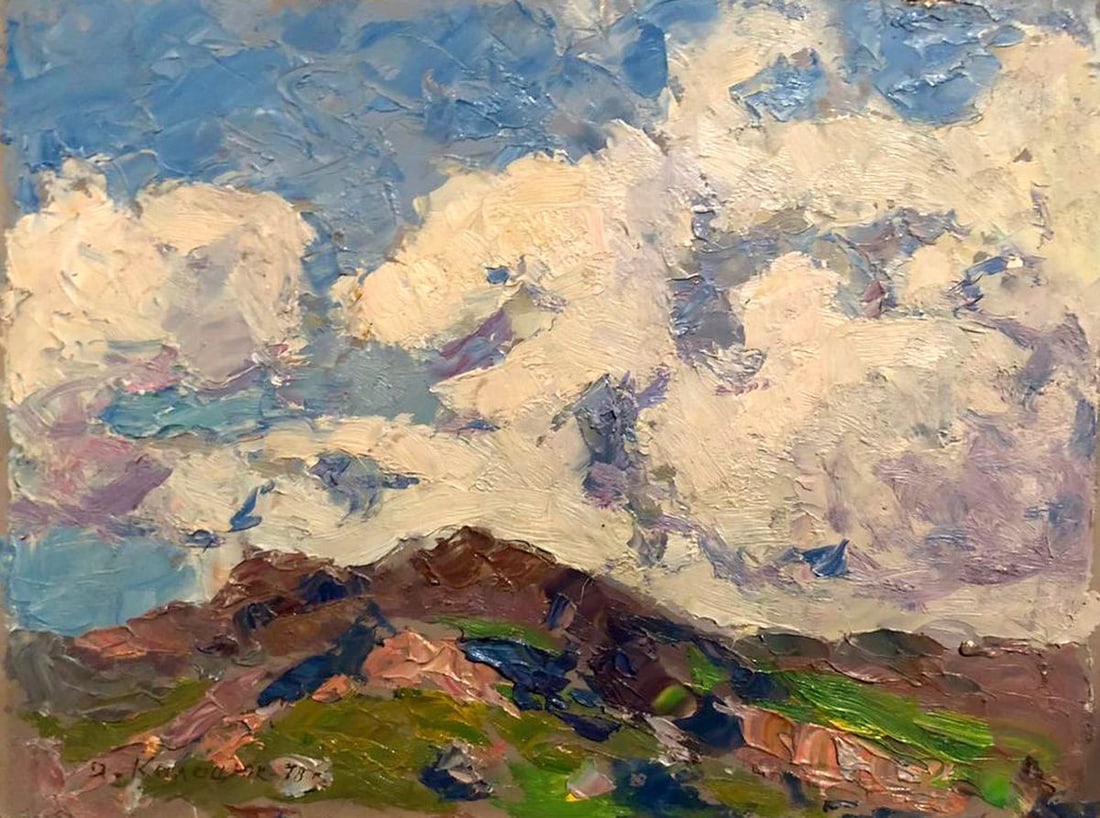 Oil painting Clouds over the mountains of Baikal Kalatsyuk Yakov Alekseevich: NoGS 264 *** ABOUT THIS PAINTING *** * TITLE: "Clouds over the mountains of Baikal" * ARTISTS: Kalatsyuk Yakov Alekseevich * SIZE: 18.5x25 cm/'7.28x9.84 inches' * MEDIUM: oil, cardboard * HAND PAINTED