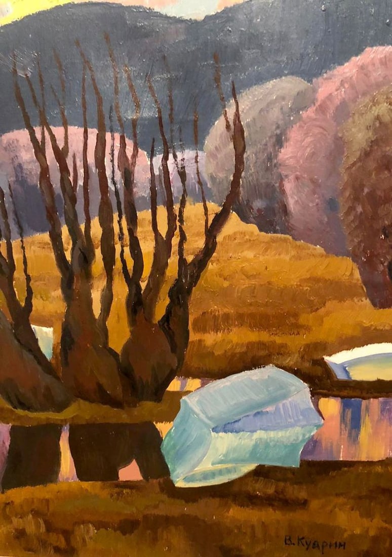 Oil painting River landscape Kudrin Viktor Petrovich - 2
