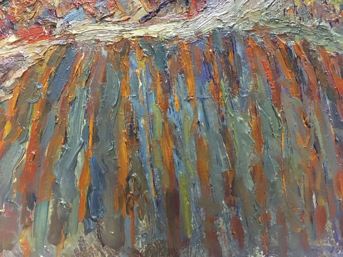 Oil painting Field Migulko Victor Vasilievich - 8