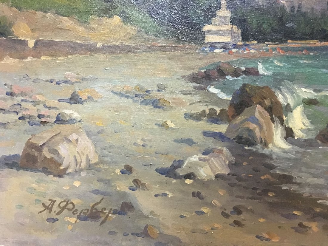 Oil painting Landscape Ferber Victor Alexandrovich - 2