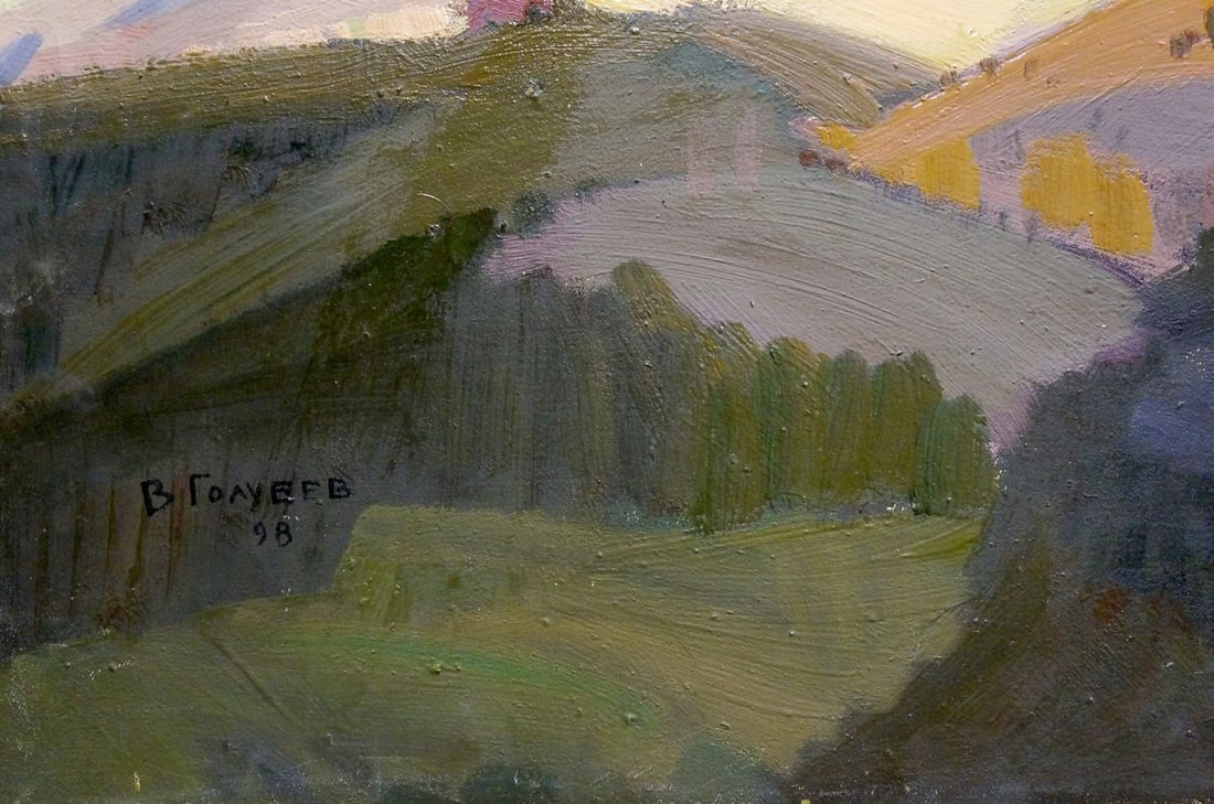 Oil painting The mountains Golubev Vasily Ivanovich - 2