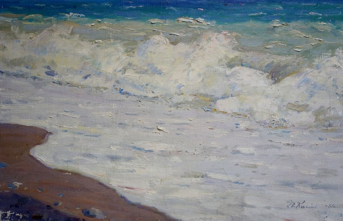 Oil painting Landscape Kisil Grigory Alekseevich - 2