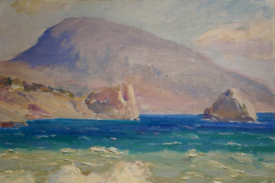 Oil painting Landscape Kisil Grigory Alekseevich - 4