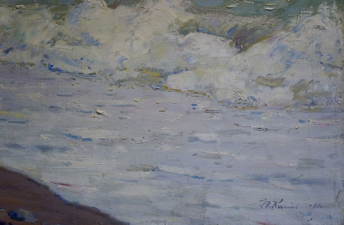 Oil painting Landscape Kisil Grigory Alekseevich - 5