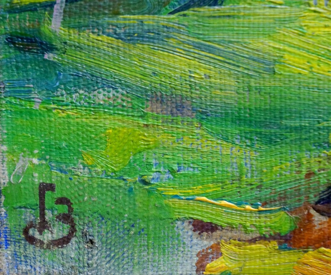Oil painting Landscape of the village Zakharyan Gurgen Arutyunovich - 6