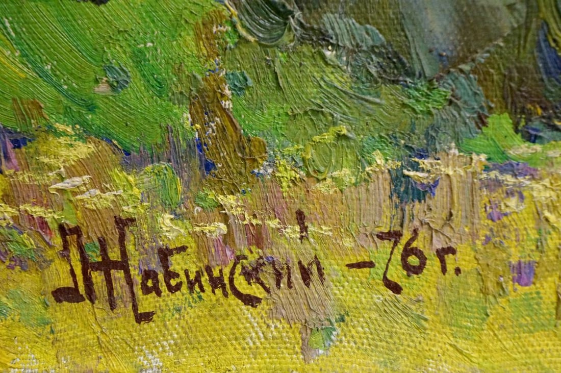 Oil painting Mountain landscape Zhabinsky Leonid Andreevich - 6