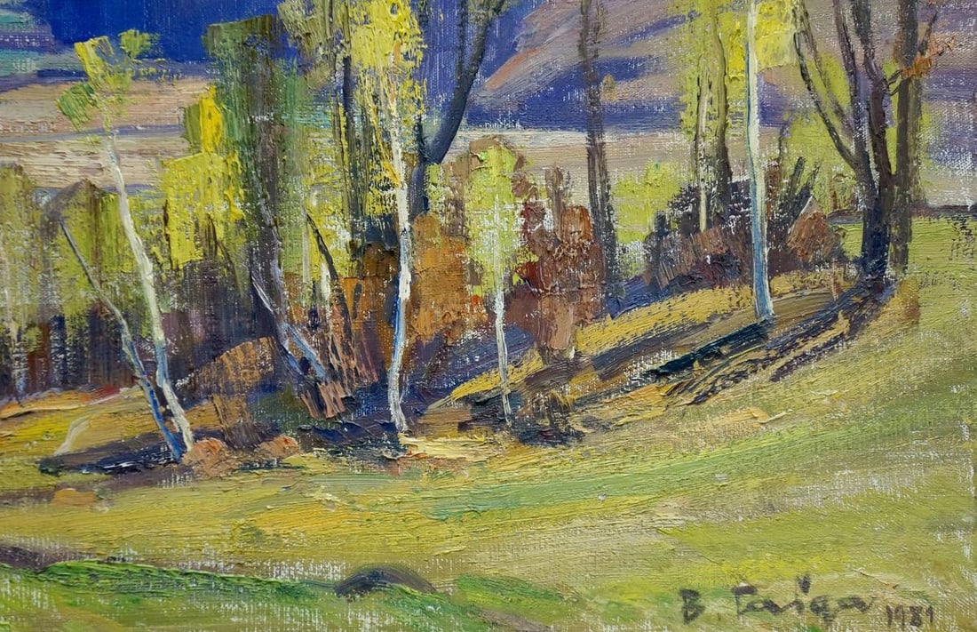 Oil painting Mountain landscape Gabda Vasily Georgievich - 5