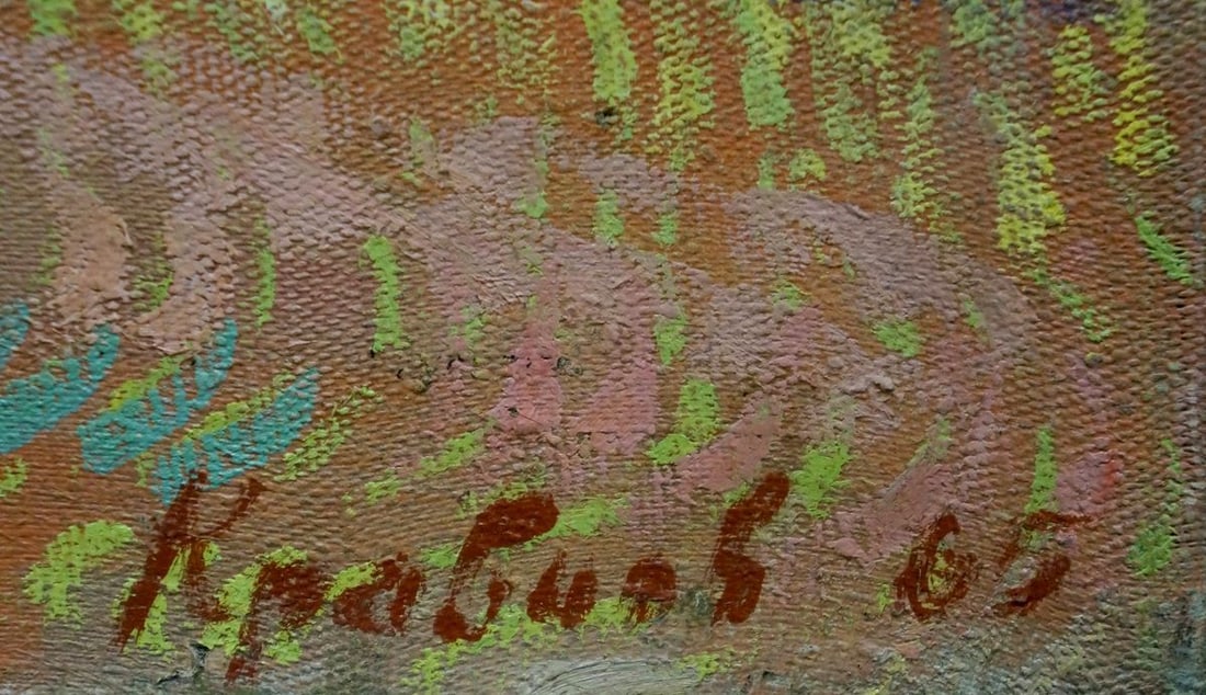 Oil painting Field work Kravtsov Nikolay Fedorovich - 7