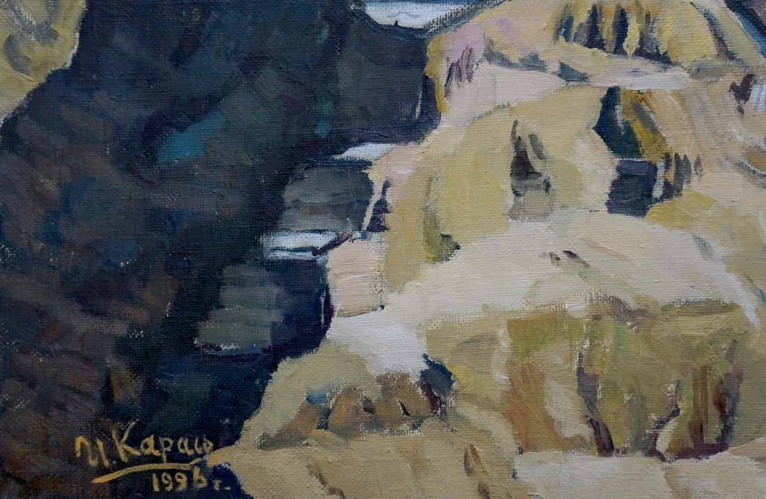 Oil painting The ruins of the palace Karas Joseph Ilyich - 2