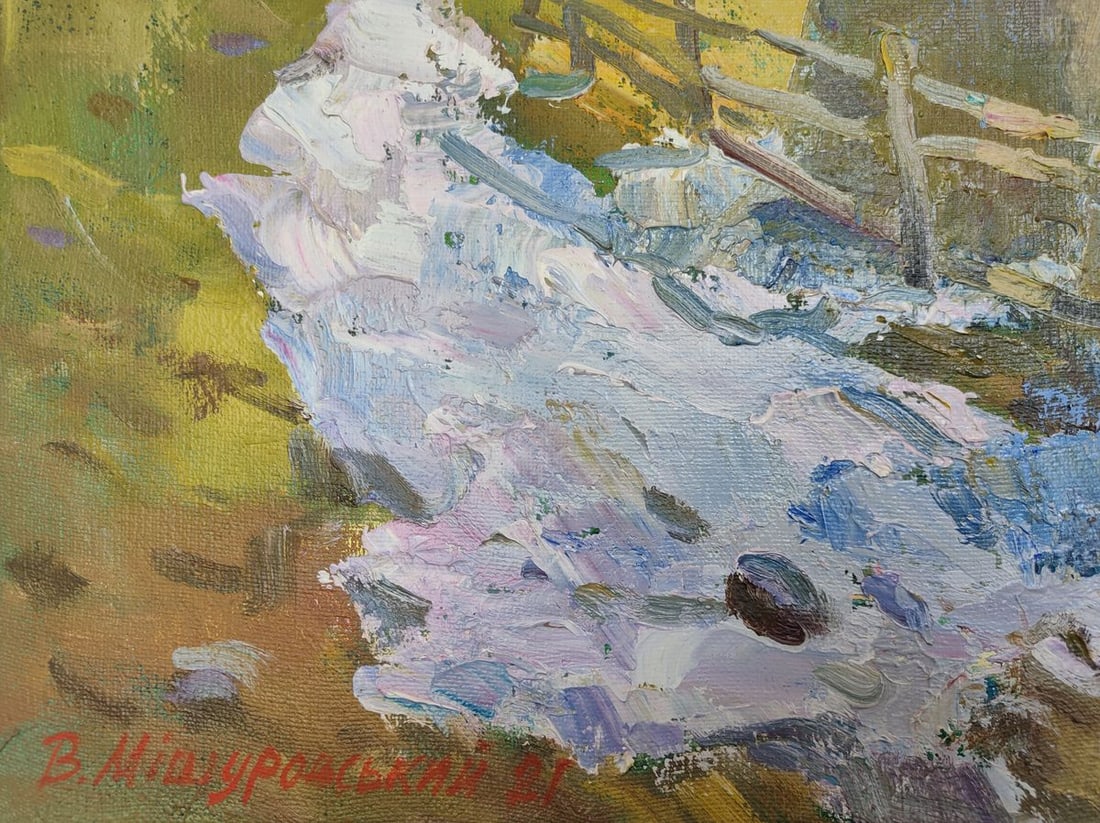 Oil painting spring in the Carpathians Mishurovsky V. V. - 2