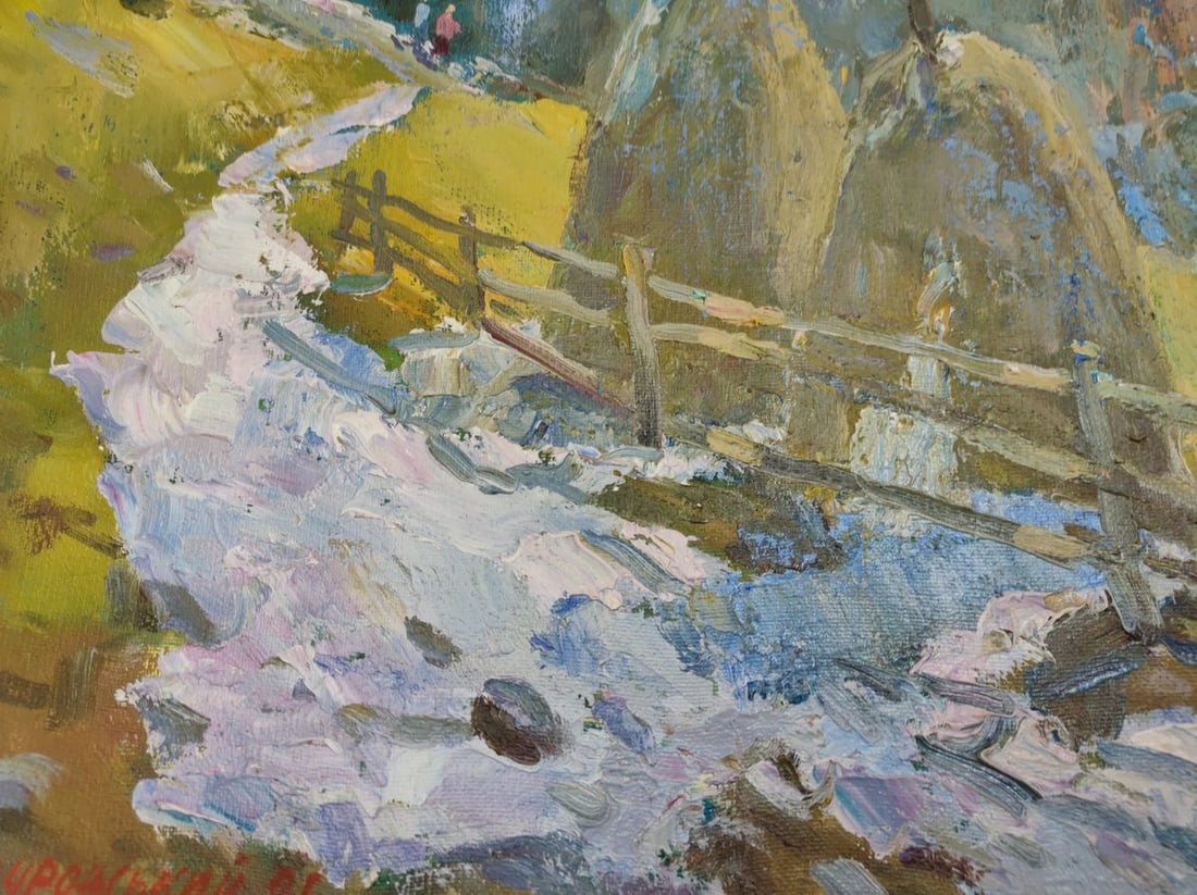 Oil painting spring in the Carpathians Mishurovsky V. V. - 8
