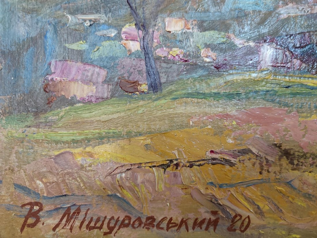 Oil painting March Mishurovsky V. V. - 2