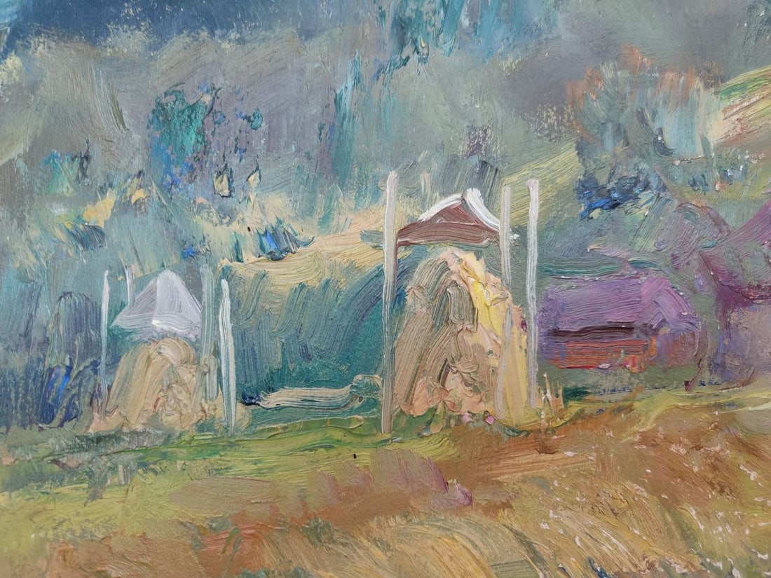 Oil painting Midsummer Mishurovsky V. V. - 3