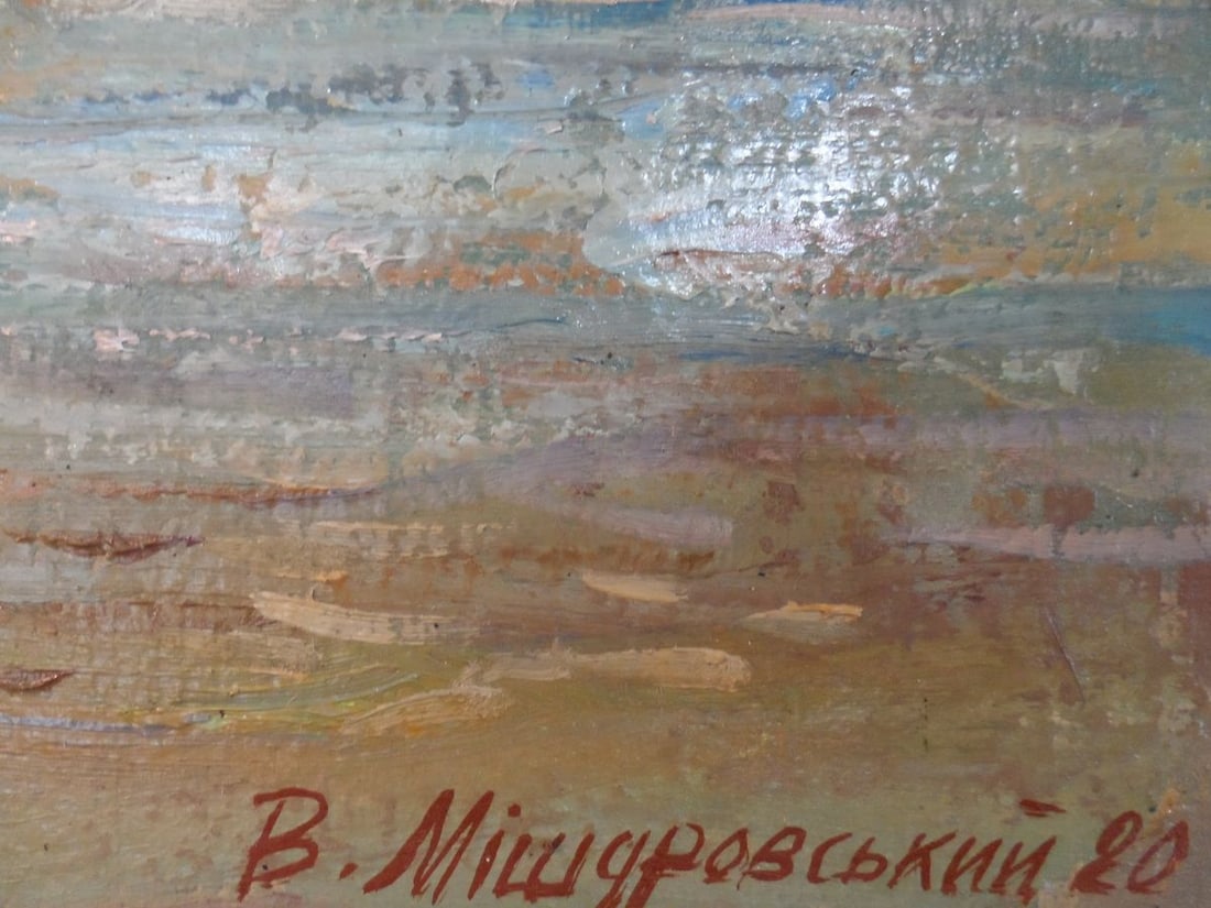 Oil painting Bridge in mountains Mishurovsky V. V. - 2