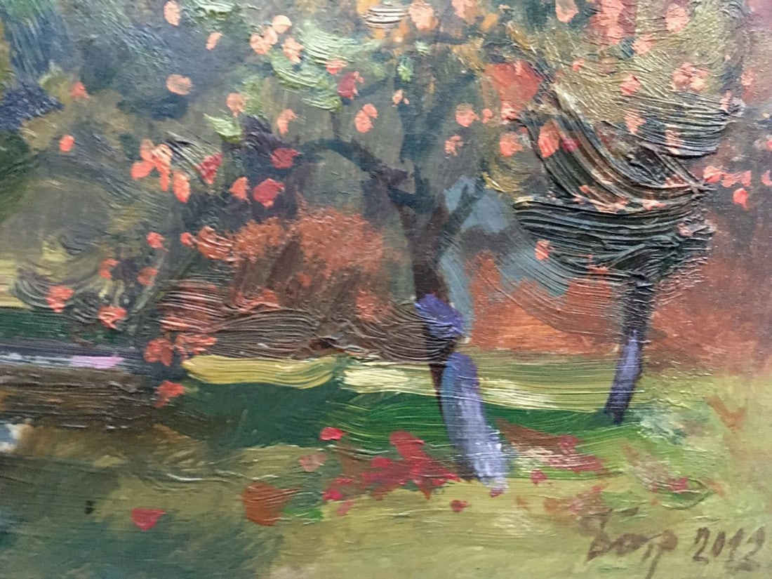 Oil painting Carpathian autumn Batrakov Vladimir Grigorievich - 10