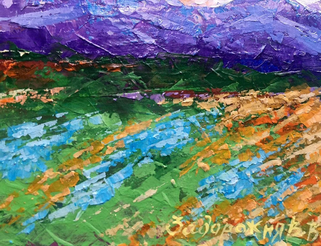 Oil painting Holidays in the mountains Zadorozhnya V. V. - 9