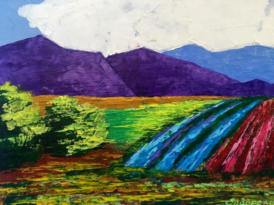 Oil painting Vineyards Zadorozhnya V. V. - 4