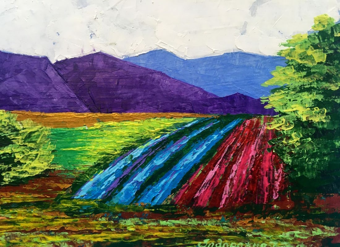 Oil painting Vineyards Zadorozhnya V. V. - 8