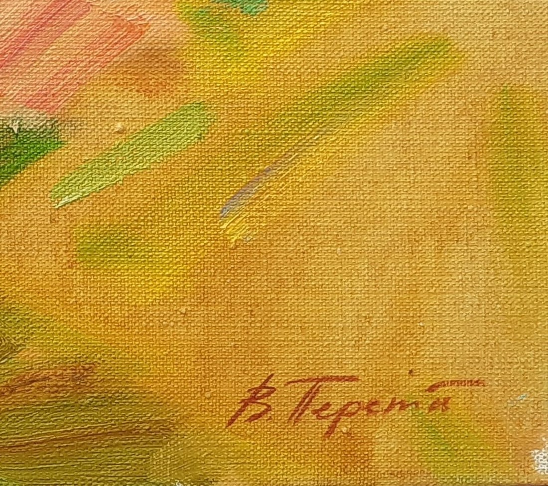 Oli painting Autumn Carpathians Tepeta Miacheslav - 6