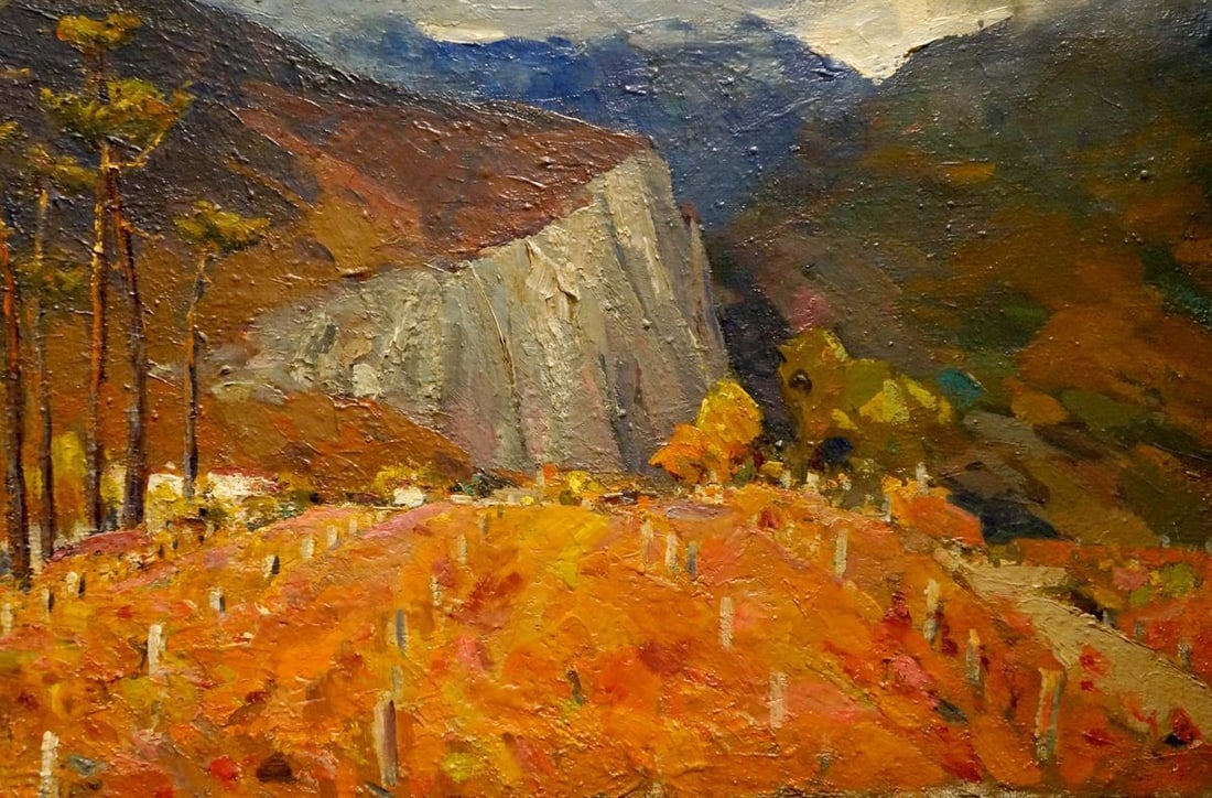Oil painting Vineyards Bakaev Sergey Ivanovich - 5
