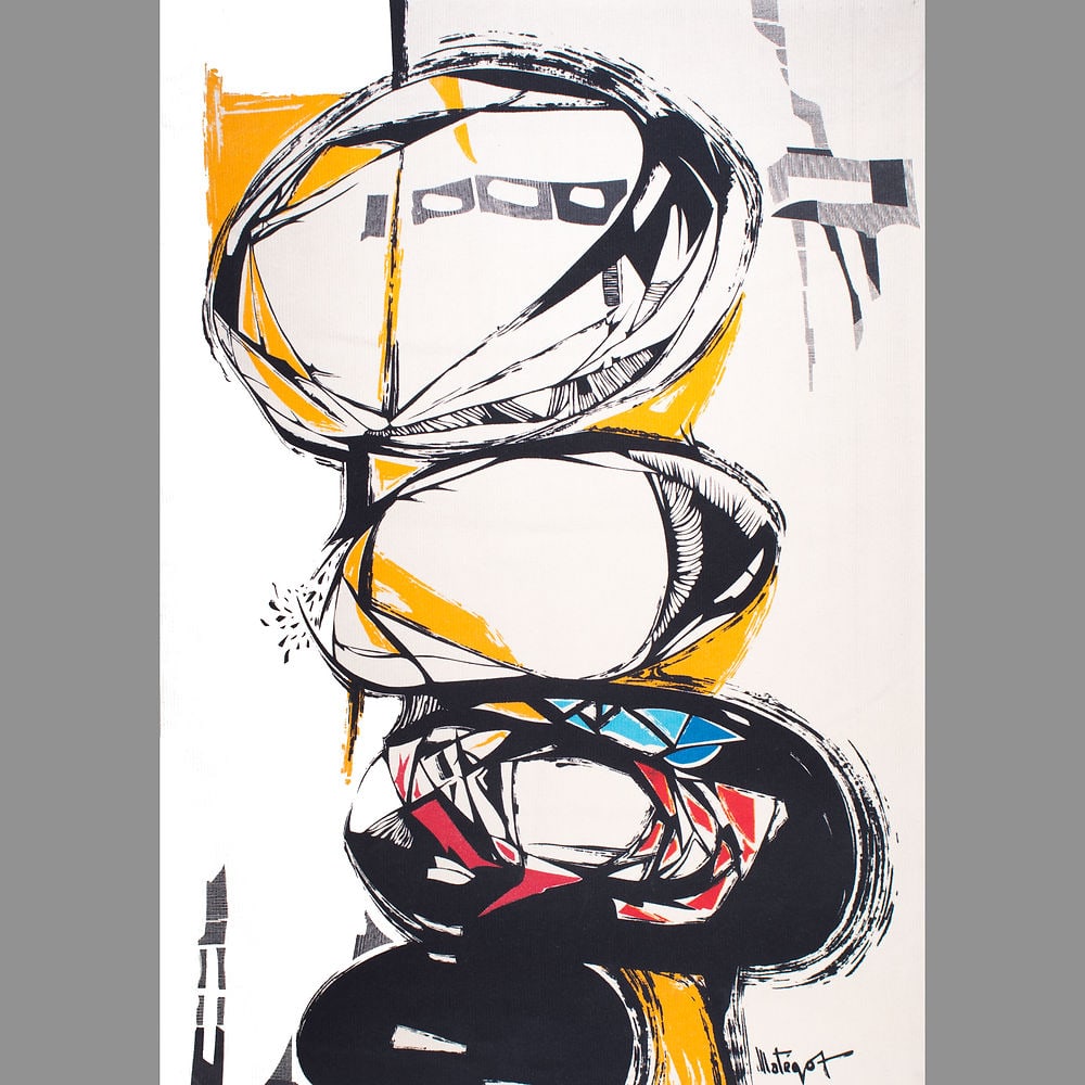 Mathieu Mategot tapestry Robert Four silk screened signed Totem - 2