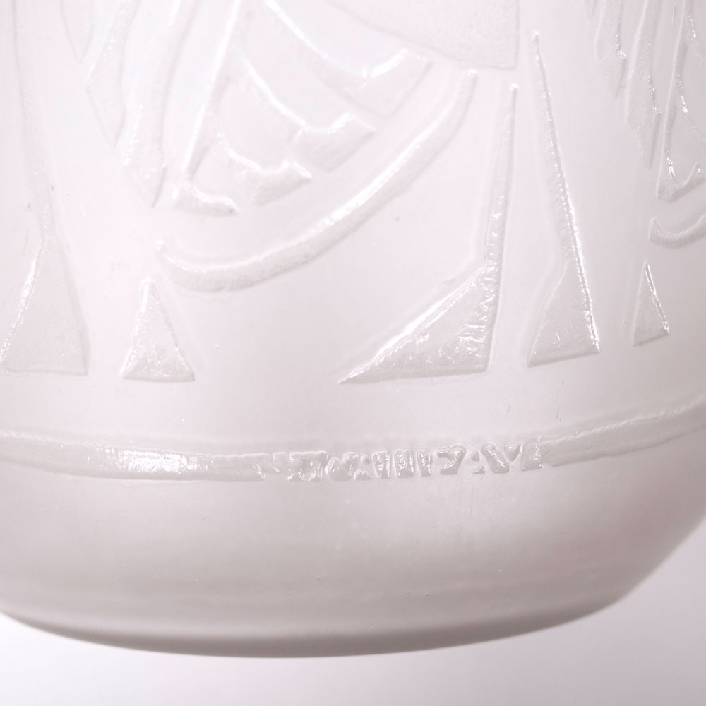 French Art deco D'Avesn vase signed - 4