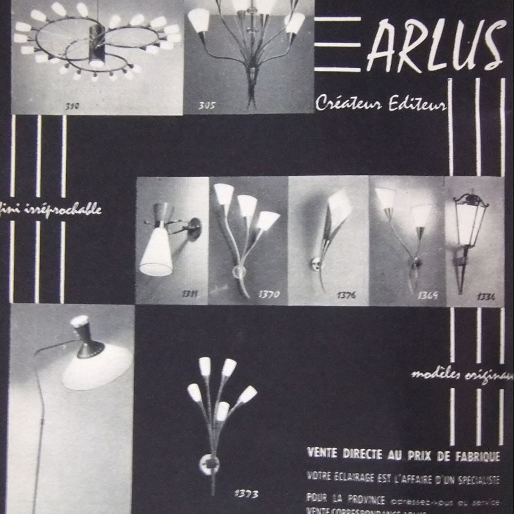 Pair of French mid century Arlus Sconces - 7