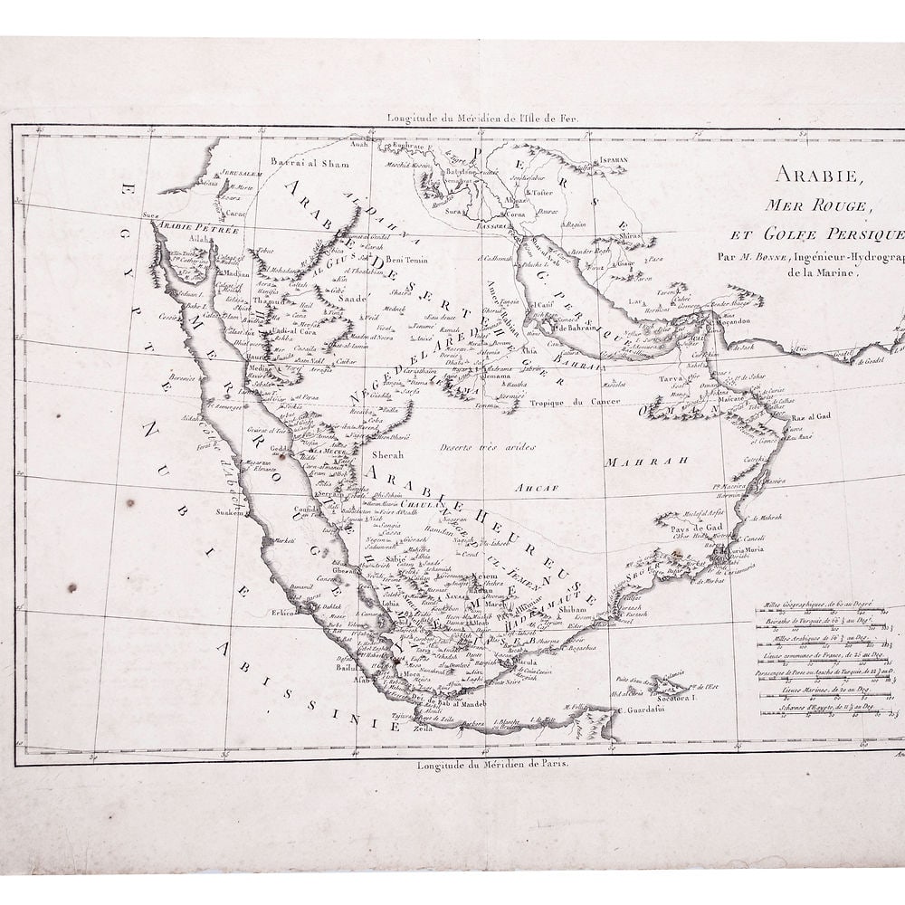1770 French engraving map of Bonne,Rigobert Arabie. Mer Rouge et Golfe Persique (1 of 3)