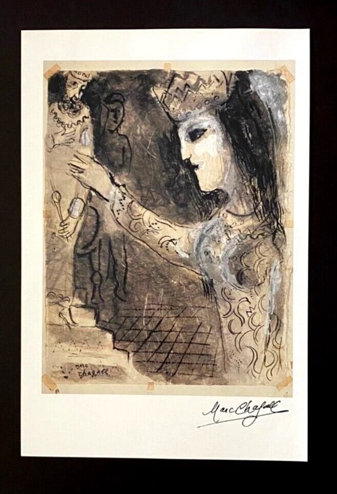 MARC CHAGALL | VINTAGE 1985 | SIGNED PRINT OF THE BIBLE | MOUNTED AND FRAMED - 2