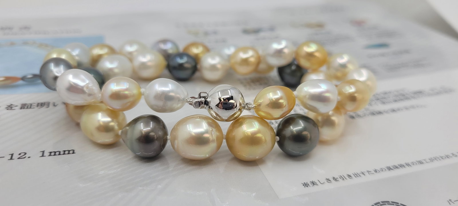 Necklace PSL Certified South Sea and Tahiti pearls - 9.0x12.1mm - 12