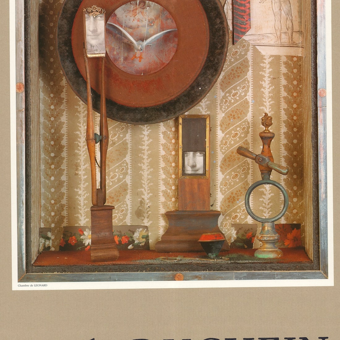 CHAMBRES MEMORABLES - 3