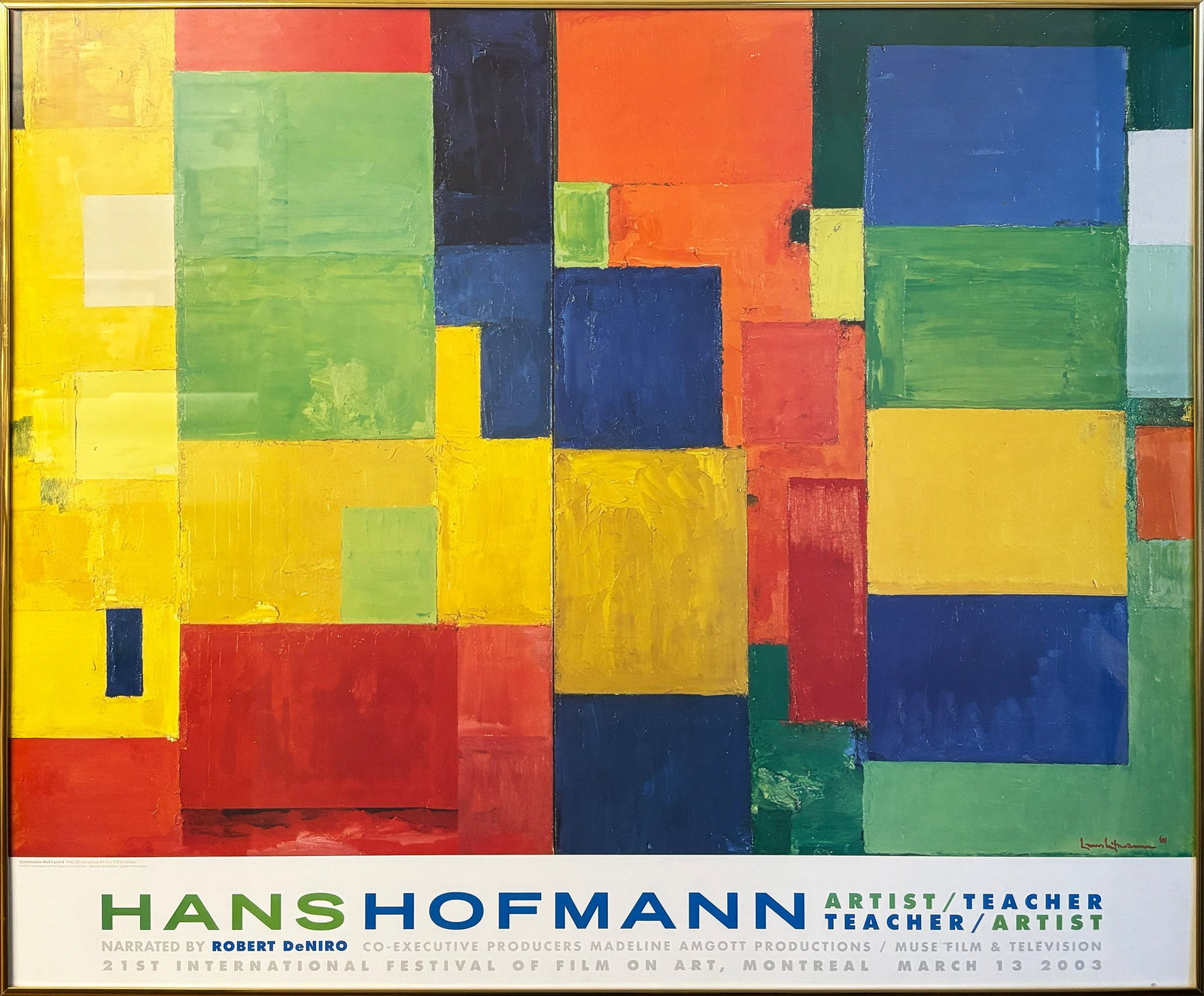 Combinable Wall I and II: Combinable Wall I and II by Hans Hofmann, 2003 Unsigned Offset Lithograph. Paper size is 28.75 x 34.75 inches, with an image size of 24.75 x 34.75 inches. The Offset Lithograph is from an unknown