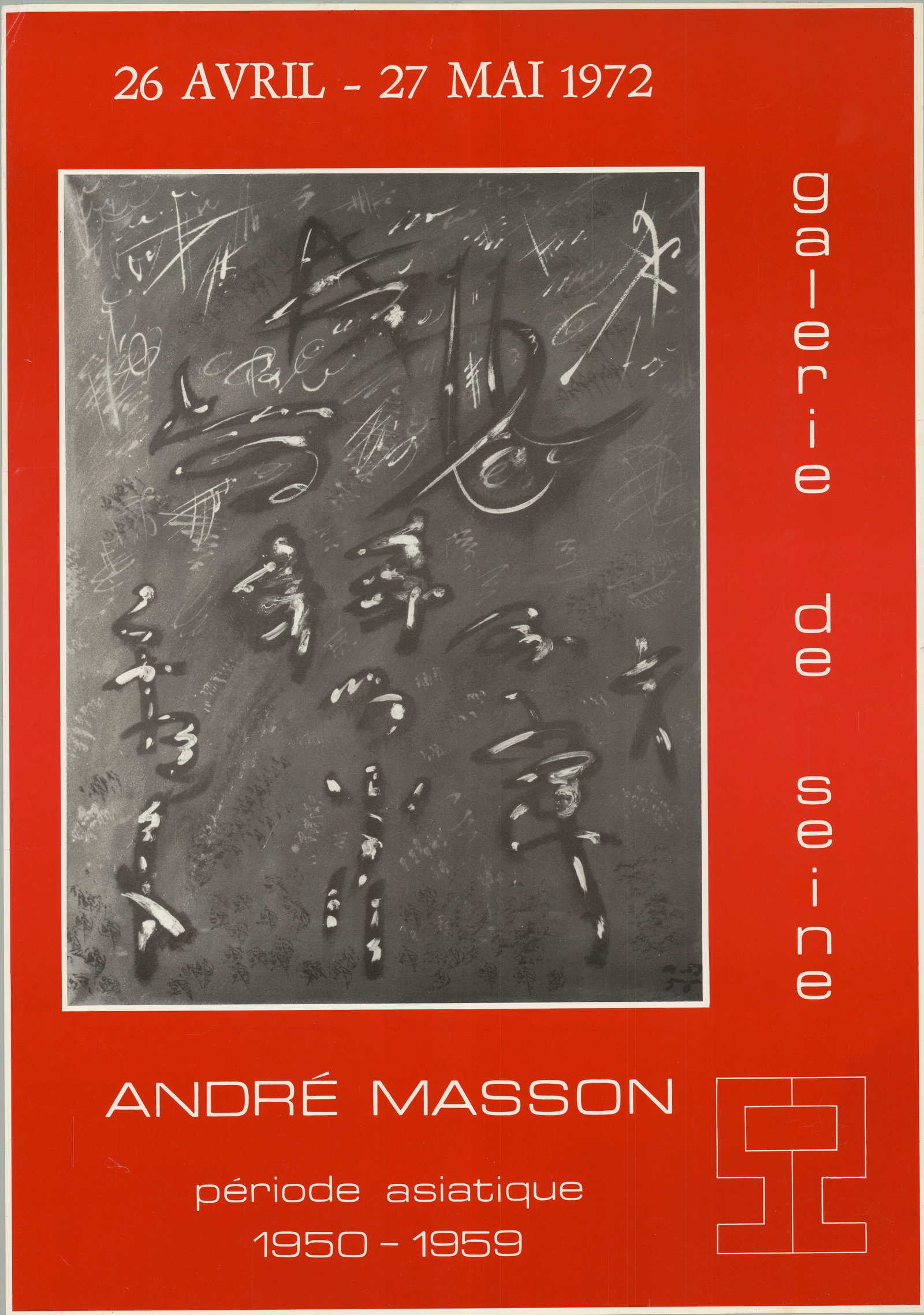 Galerie de Seine: Galerie de Seine by Andre Masson, 1972 Unsigned Offset Lithograph. Paper size is 20 x 14 inches, with an image size of 12.5 x 9.75 inches. The Offset Lithograph is from an unknown edition size. and