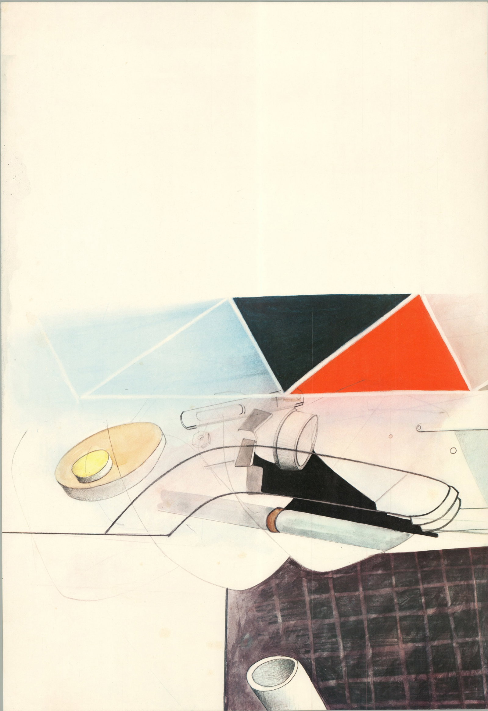 Galerie de Seine: Galerie de Seine by Jan Dibbets, 1980 Unsigned Offset Lithograph. Paper size is 23 x 15.75 inches, with an image size of 23 x 15.75 inches. The Offset Lithograph is from an unknown edition size. and