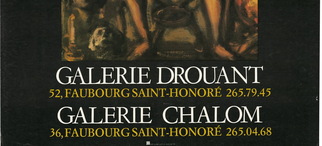 Galerie Drouant - 4