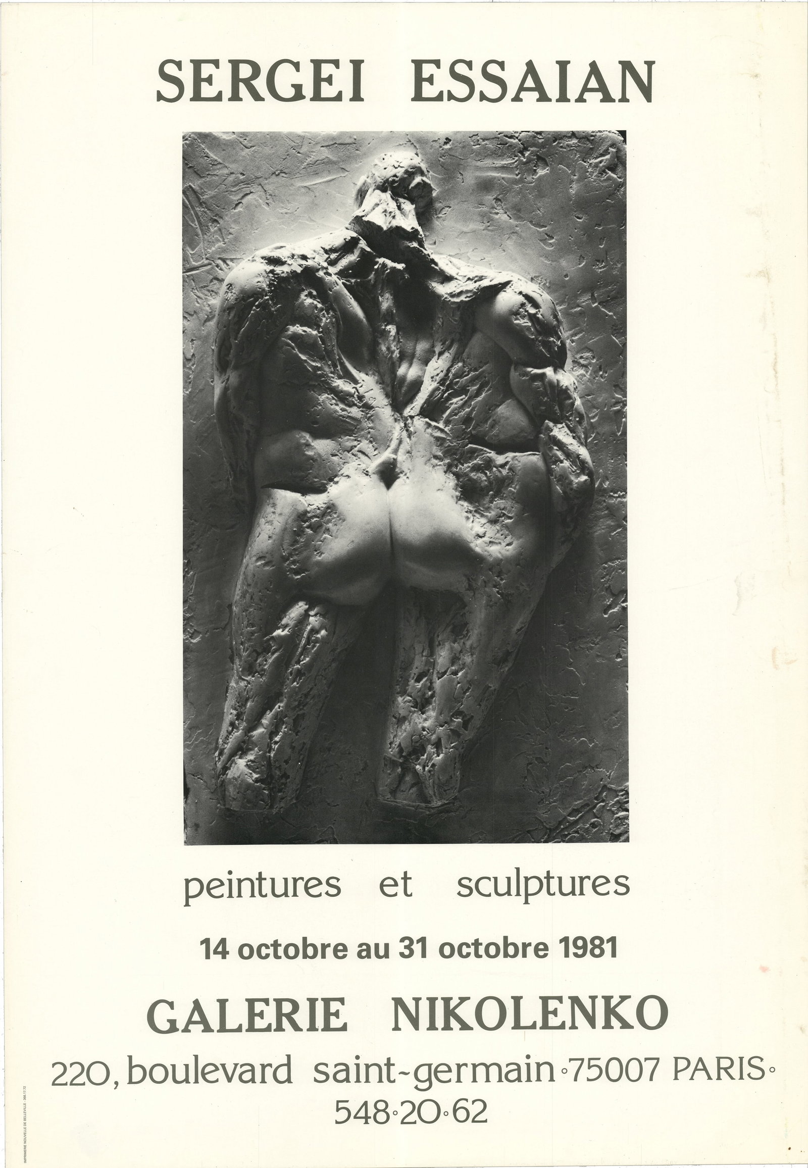 Galerie Nikolenko: Galerie Nikolenko by Sergei Essaian, 1981 Unsigned Mixed Media. Paper size is 25.5 x 17.75 inches, with an image size of 15.5 x 9.75 inches. The Mixed Media is from an unknown edition size. and is