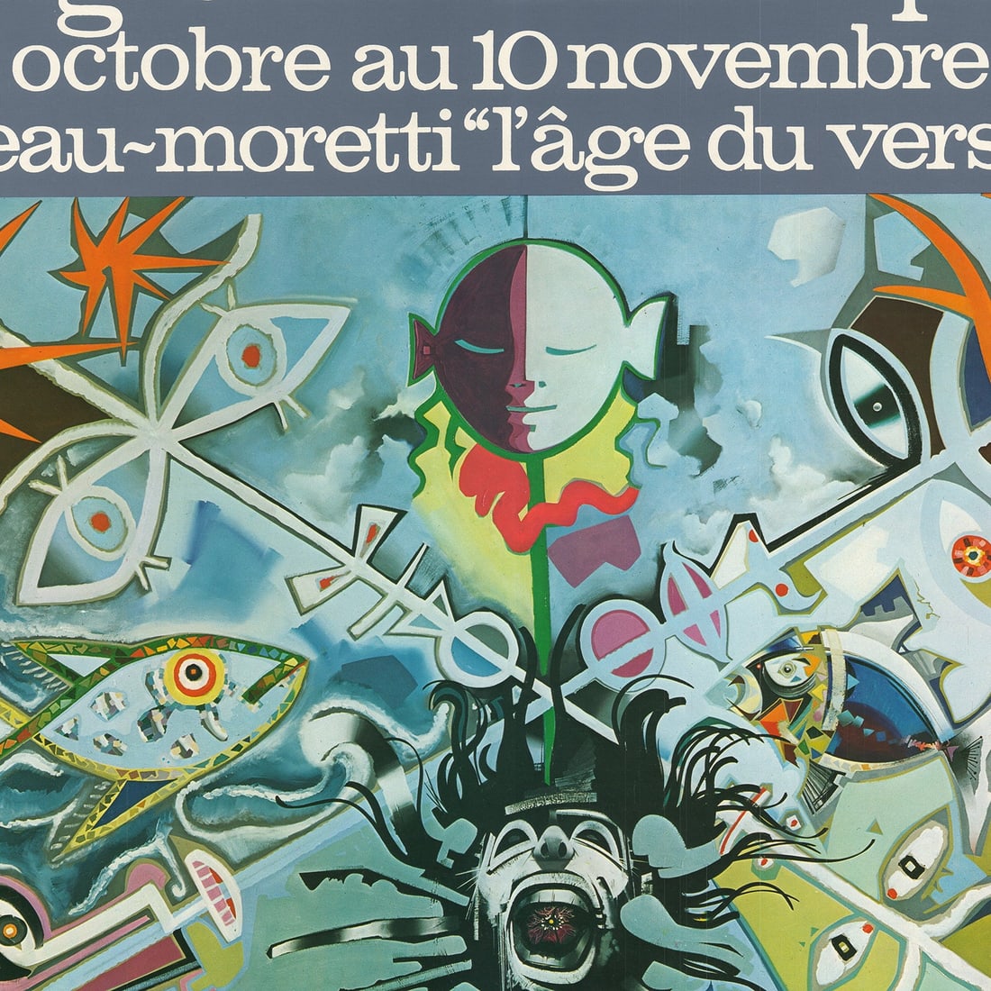 Hommage a Jean Cocteau - 3