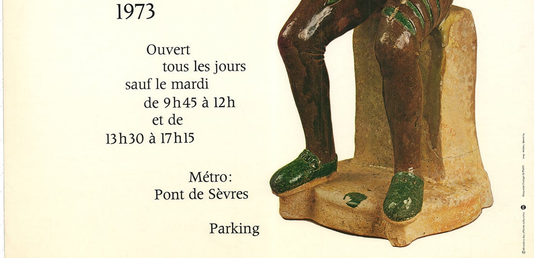 La Ceramique du Beauvaisis - 4