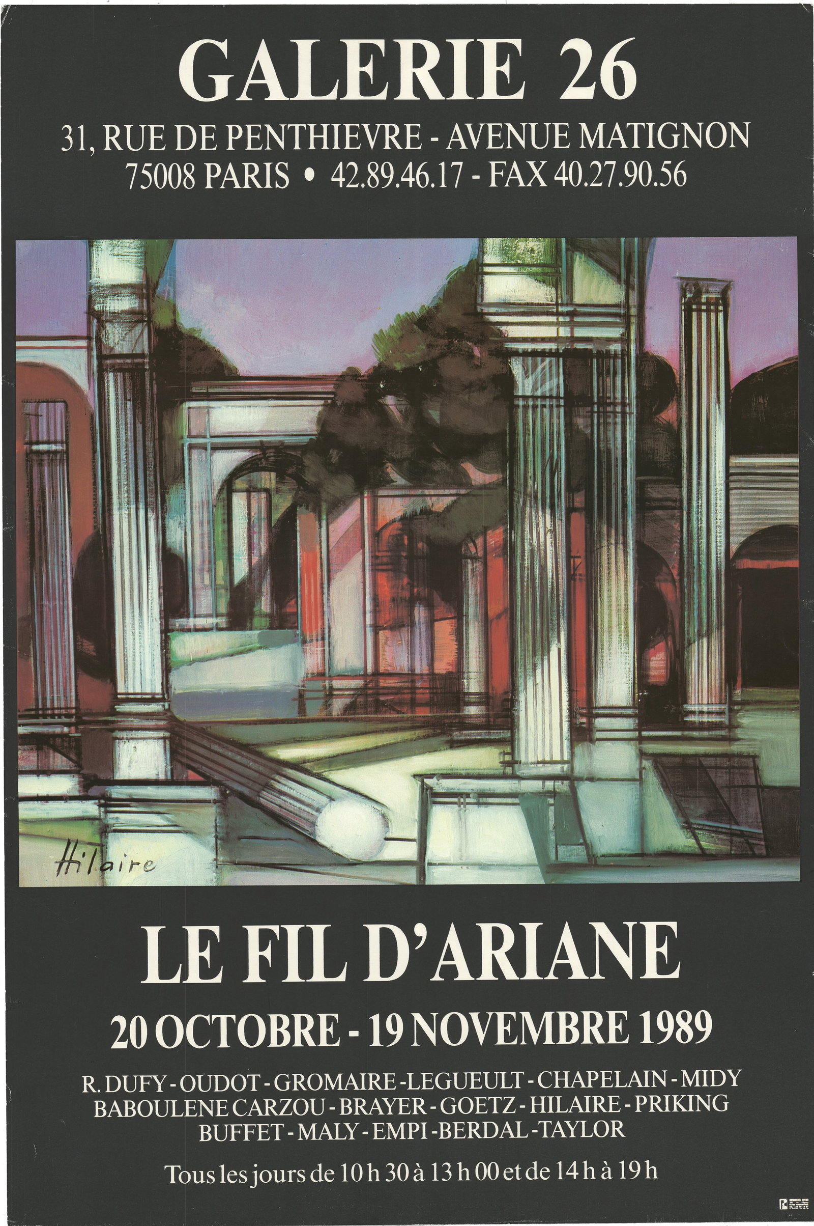 Le Fild D'Ariane: Le Fild D'Ariane by Artist Unknown, 1989 Unsigned Offset Lithograph. Paper size is 23.75 x 15.75 inches, with an image size of 12.5 x 15.25 inches. The Offset Lithograph is from an unknown edition