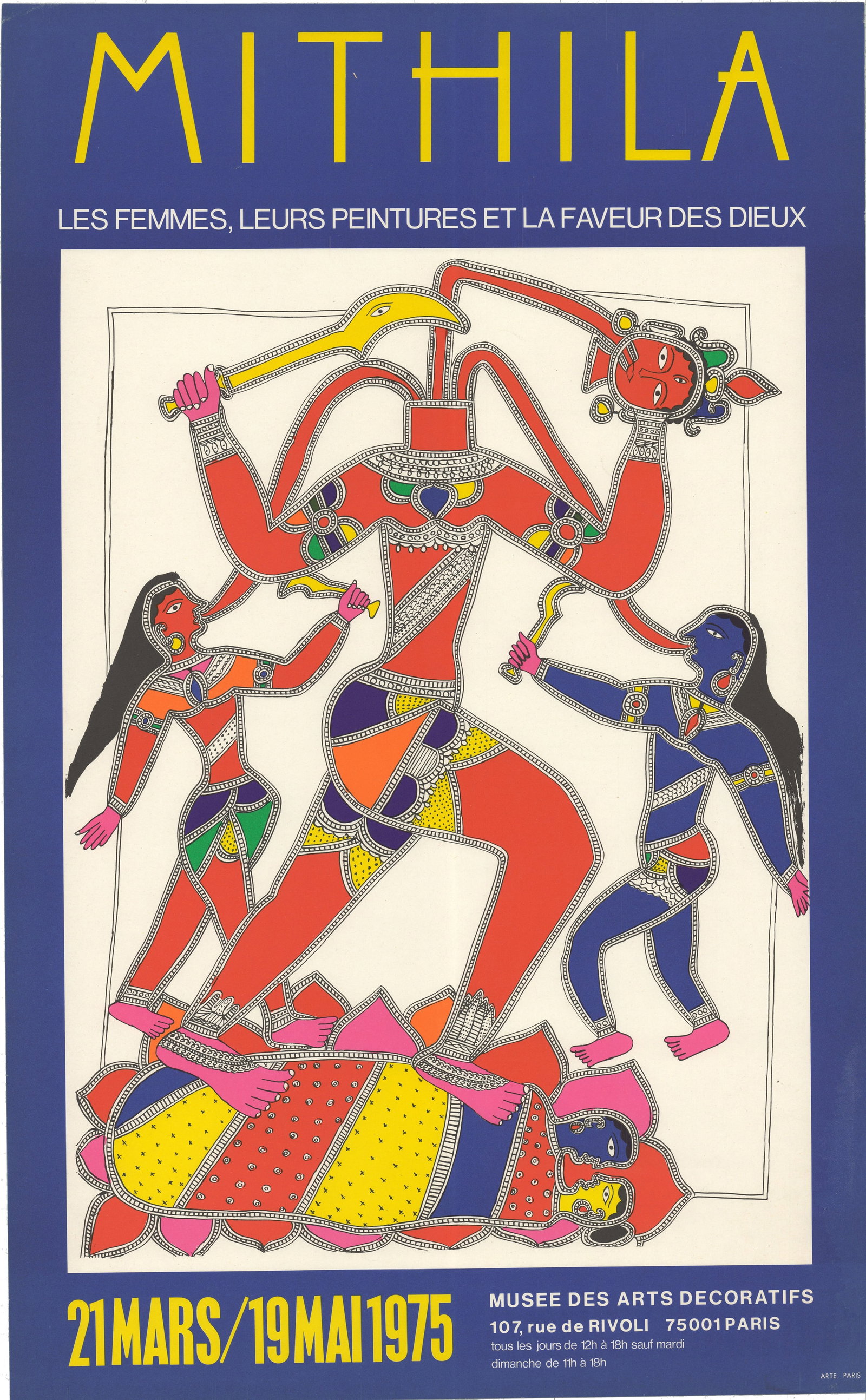 Les Femmes, Leurs Peintures et La Faveur des Dieux: Les Femmes, Leurs Peintures et La Faveur des Dieux by Mithila, 1975 Unsigned Offset Lithograph. Paper size is 28 x 17.5 inches, with an image size of 20.5 x 15 inches. The Offset Lithograph is from