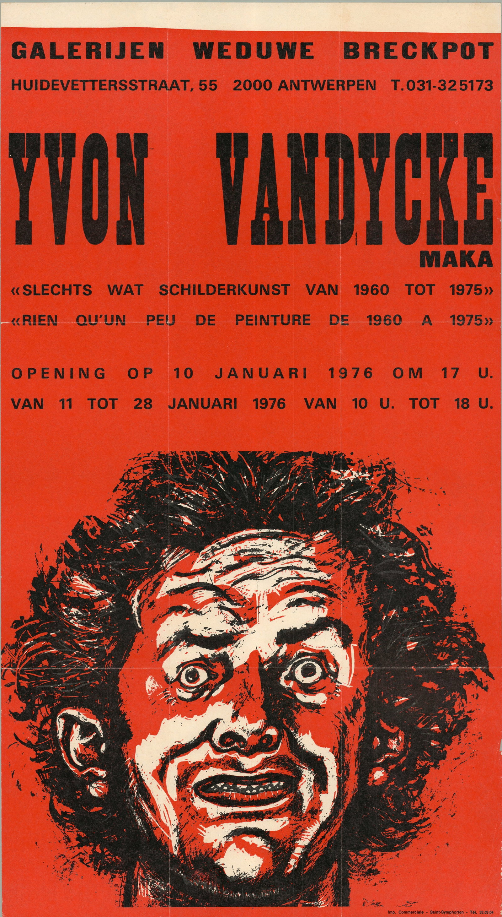 Maka: Maka by Yvon Vandycke, 1976 Unsigned Offset Lithograph. Paper size is 21.5 x 11.75 inches, with an image size of 11.25 x 11.75 inches. The Offset Lithograph is from an unknown edition size. and is