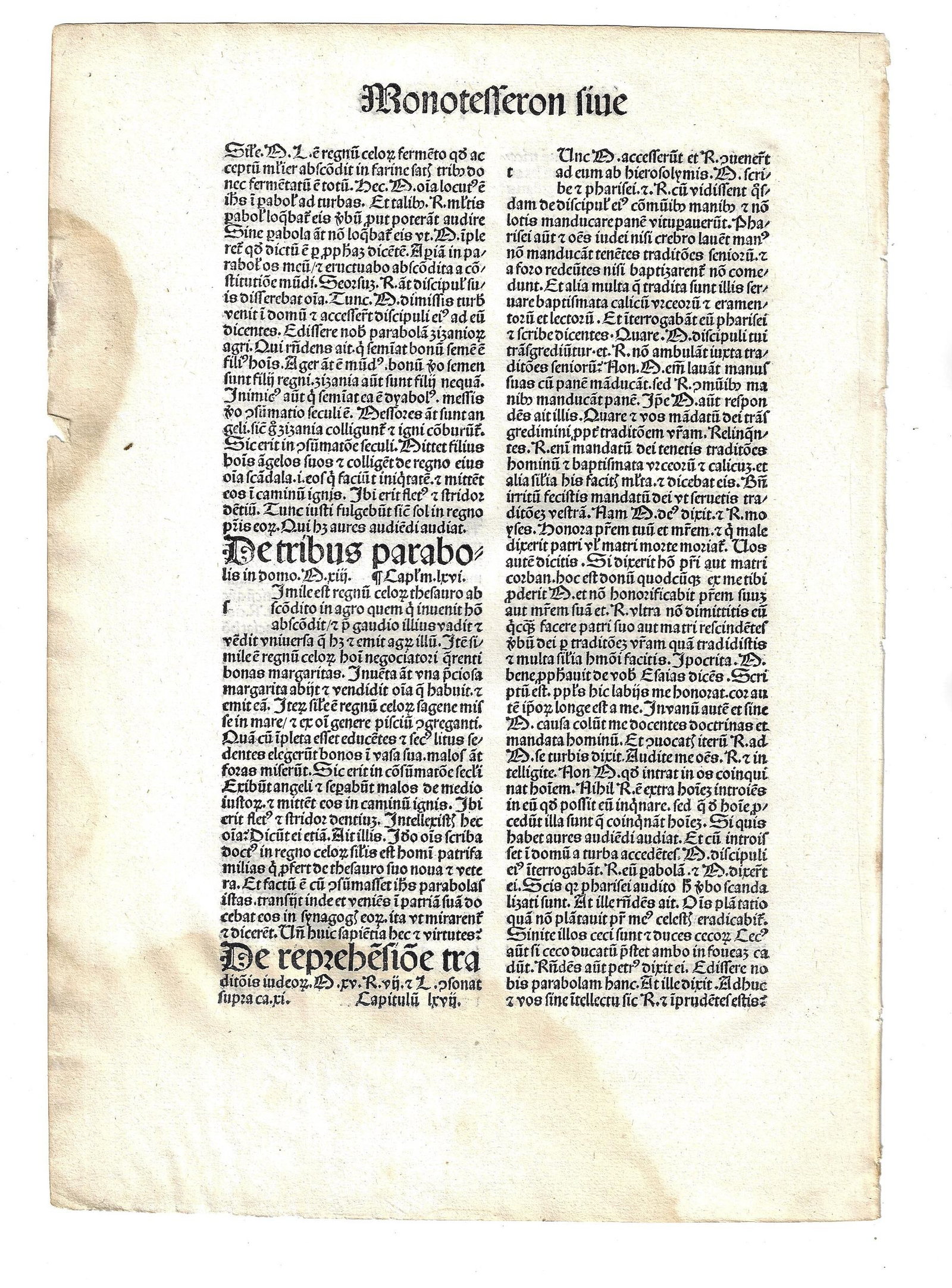 1494 Leaf Gerson Opera Incunable (1 of 2)