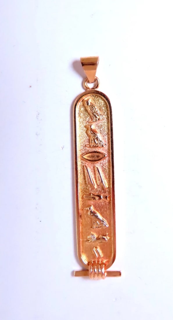 Egyptian Hieroglyphic Name Peridot 18kt 12509** (1 of 4)