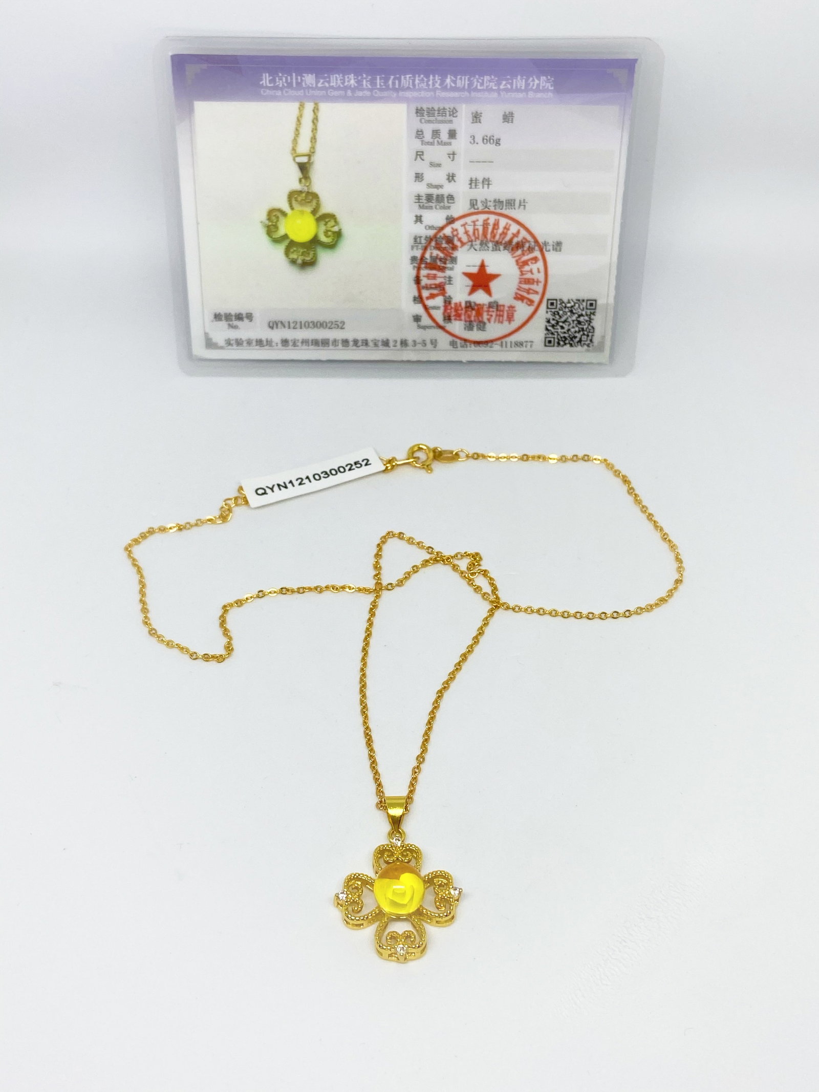 Gold gilt 925 Silver inlaid carved 3D flower Necklace - 7